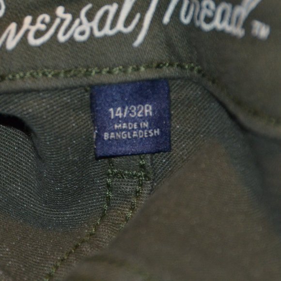 Army Green Jeans - Picture 6 of 8